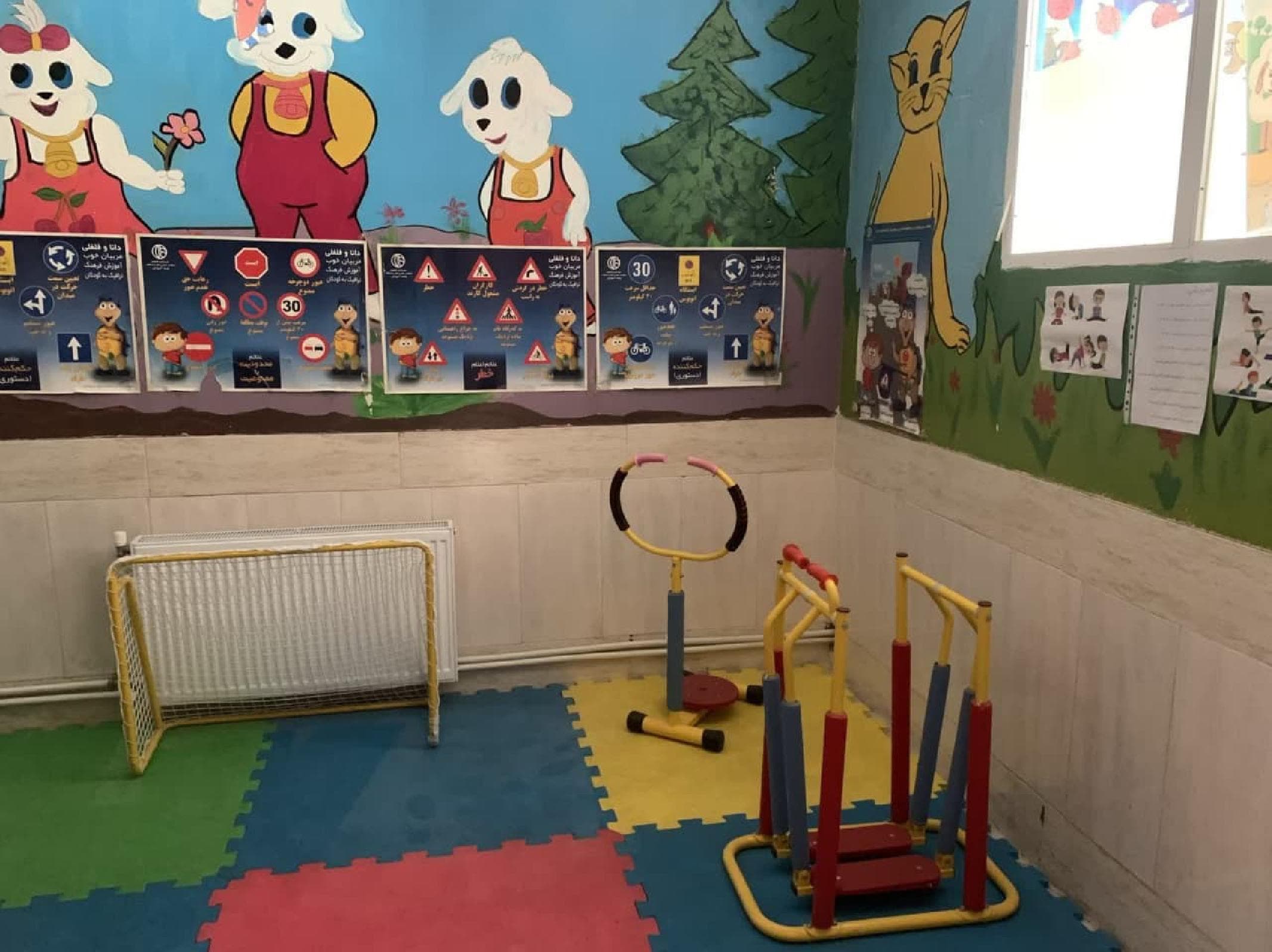 پیش دبستانی قصرفیروزه 